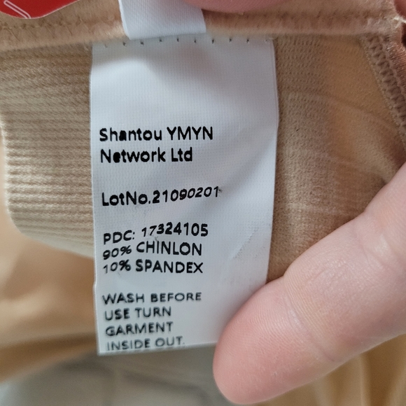 PATPAT | stretch crossover front nursing bra - Picture 6 of 7